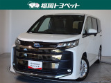 福岡県内お住まいの方に限らせていただきます。問い合わせ番号【8385147】