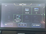 様々なオーディオソースでドライブを一層楽しくしてくれます!