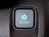 エンジン、エアコンなどを制御し低燃費な『ECONモード』に、また走りを楽しみたいとき、空調など快適性を重視したいときにはスイッチOFFで通常モードに切り替えができます!