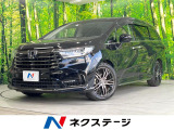両側電動ドア 純正SDナビ 全周囲カメラ 衝突被害軽減システム 禁煙車