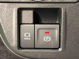 指先だけで簡単に操作が可能な電動パーキングブレーキを採用。「HOLD」スイッチを押すと、渋滞や信号待ちなどでブレーキペダルから足を離しても、ブレーキを保持するので安心です