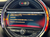●Bluetooth:お手持ちのスマートフォンなどと接続し、ハンズフリー通話や臨場感溢れるミュージック再生をお楽しみいただけます。無線接続ですので煩わしさもありません♪