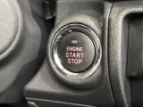 ワンプッシュでエンジンのスタート、ストップが出来て便利です。
