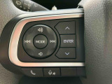「車の状態が見えるカルテ」が全車に付いています!