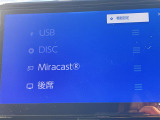 ◆北海道、東北、関東、中部、関西、中国、四国、九州、沖縄、全国各地どこからでも対応可能です!!お気軽にガリバーにお気軽にご相談ください!!
