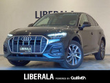 ◆LIBERALAは、輸入車選びの新たなスタイルを提案するインポート・セレクト・ブランドです。オーナー様となる方がクルマから直接感じる感性を第一にした、最良の一台との出会いをコーディネートいたします。