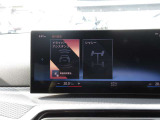ナビやドライバーアシスト機能など、BMW・MINIならではの装備についても丁寧に分かりやすくご案内いたします。