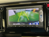 バックモニター付きで車庫入れも安心【カメラアングルは3パターンから選べます】知らない道でも安心して楽しくお出かけができます