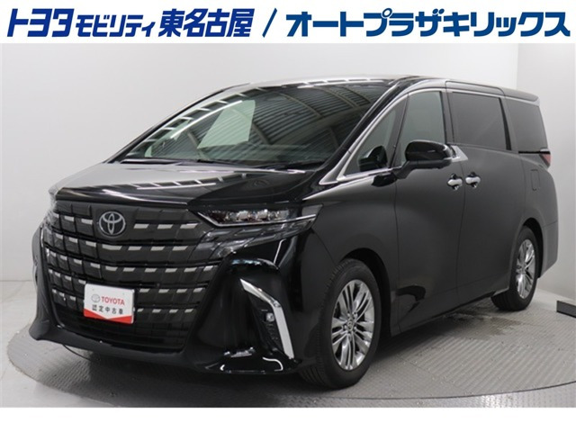 アルファード 2.5 Z 