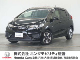 ★H29年式 フィット 車検H10年式1月迄 走行距離87956km 車両状態証明書3点のお車です。