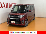 神奈川ダイハツお勧めの一台!