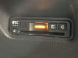 いまや快適なカーライフに欠かせないETCが付いています。