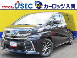 後席モニター付き☆4WDの「ヴェルファイアHV」☆