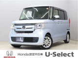初度登録:平成29年式 車検整備付き 走行距離:67760km グレード:G・Lターボホンダセンシング ボディカラー:モーニングミストブルーメタリック