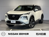 エクストレイル G e-4ORCE 4WD 当社社用車 入庫しました♪ ボディ色はブリリアントホワイトパールです☆