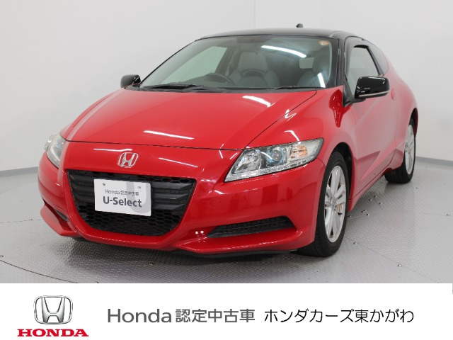 CR-Z 1.5 ベータ 