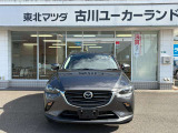 CX-3 1.5 15S ツーリング 4WD 