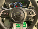 ご納車後のサポートも含め、まとめてご案内できます。