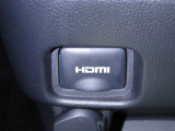 HDMI端子を装備しております。