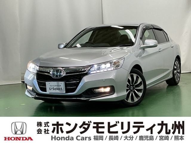 アコードハイブリッド 2.0 EX