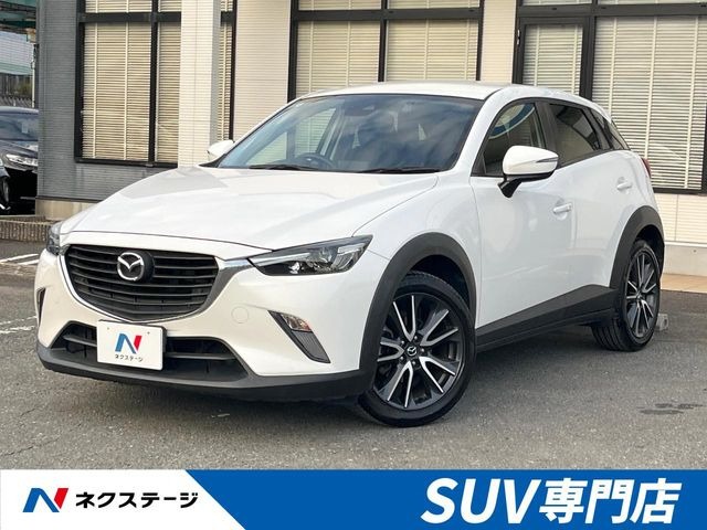 CX-3 2.0 20S