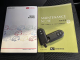 お車の操作方法でお困りの時は取扱説明書を是非ご覧ください。 初めてお乗りの際は是非ご一読をお願いいたします。
