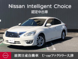 プレミアムセダンらしい、風格のあるたたずまい。躍動的でスピード感のあるキャラクターライン。