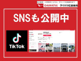 SNSも公開中です!チェックしてみてくださいね!