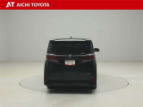 ハイブリッド車を買うならトヨタの『TOYOTA認定中古車』!保証は、初度登録年月より起算して10年間、累計走行距離20万キロ迄。更に、ロングラン保証が1年付で安心安全です♪