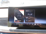 専門教育を受けた営業スタッフがお車選びからご購入後のケアまで丁寧にサポート。ご希望条件にぴったりの一台をご提案します。
