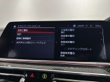 Dアシストは安心安全ドライブを提供いたします。