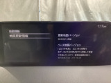 地図データーの更新ご希望のお客様は販売店スタッフにご相談ください。