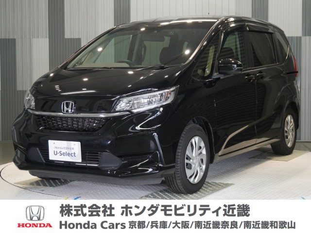 フリード 1.5 G ホンダセンシング