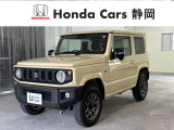 ホンダカーズ静岡へようこそ! 当社下取りのお墨付き車両!人気車両で充実装備の一台!おススメです☆どうぞご覧くださいませ☆