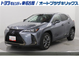 UX250h Fスポーツが入庫しました。