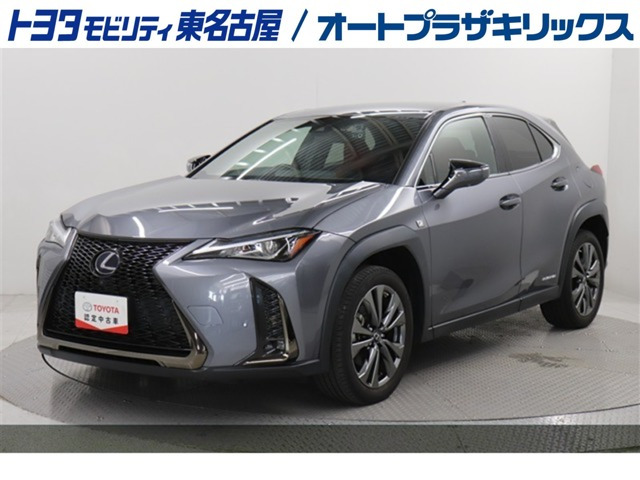UX 250h Fスポーツ 