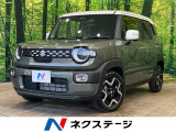 セーフティサポート レーダークルーズコントロール