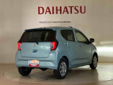 くらしを想うライフパートナー DAIHATSU認定中古車。
