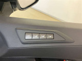 シート位置を記憶できるメモリー機能!ご家族で運転を交代する際、非常に便利です!安心快適なドライブを是非!