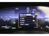 とっても見やすいメーターです。夜間時はラグジュアリーな気分にさせてくれる照明が魅力ですので、夜のドライブも楽しみになりますよ♪