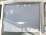 メーカーオプションナビ(テレビはフルセグです)
