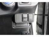 衝突被害軽減装置もついて安心安全なお車です!その他の各種安全装置スイッチなどがございます!