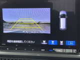 カラービジョンとガイド線で見やすい視点切替式のバックモニター。障害物センサーの検知状況を同時に表示できます