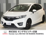 平成28年式 この度は当店の車両をご覧いただきましてありがとうございます。当店の販売車両はそのほとんどが自社での下取り車とデモカー(試乗車)から構成され、安心してご購入いただけます。