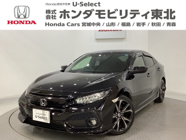 シビック 1.5 
