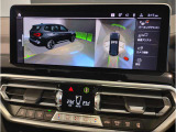 業界屈指の車両検査専門会社「AIS」による「安心・安全」のお車選びが出来るように公平な第三者機関として厳正な「車両検査」を行っております。   ★15年連続BMW販売台数全国TOPの信頼と実績!★