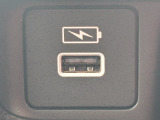USBポートを搭載しております!