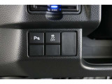 【横滑り防止装置】ドライバーの安全運転をアシストしてくれる装備が充実しています☆ドライバーの不安を安心へと変えてくれますね。