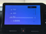 数多くの画像を登録させて頂きました。遠方のお客様でも安心できる様ご案内させて頂きます。詳細LINEにて丁寧に案内いたします!!