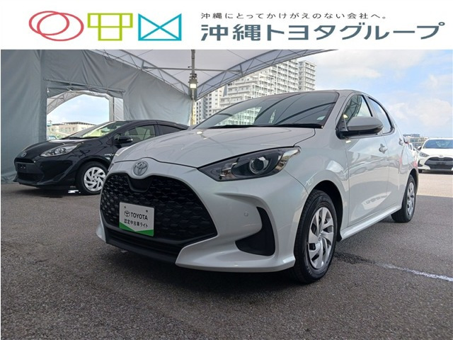 ヤリス 1.5 ハイブリッド X 